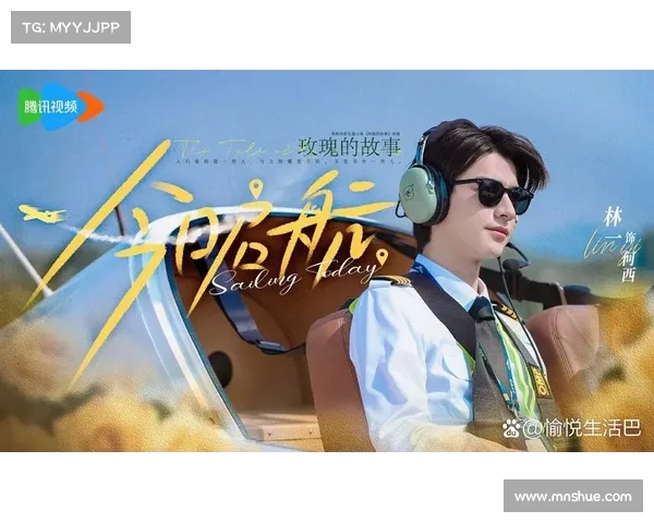 林一发长文告别《玫瑰的故事》:刘亦菲暖心回复,网友纷纷点赞“追星成功” 林一发长文告别《玫瑰的故事》:刘亦菲暖心回复,网友纷纷点赞“追星成功”