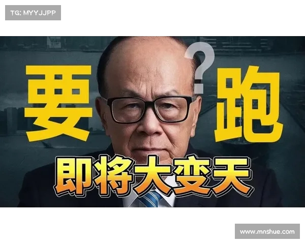 深圳某私立高中倒闭风波:老板卷款跑路,名学子命运未卜 深圳某私立高中倒闭风波:老板卷款跑路,名学子命运未卜