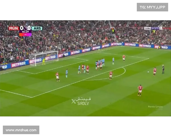 英超联赛：曼联B费任意球直接破门