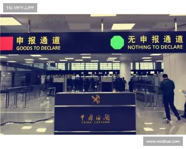中国驻新西兰使领馆发布旅游安全提醒,来新中国公民需注意防范风险 中国驻新西兰使领馆发布旅游安全提醒,来新中国公民需注意防范风险
