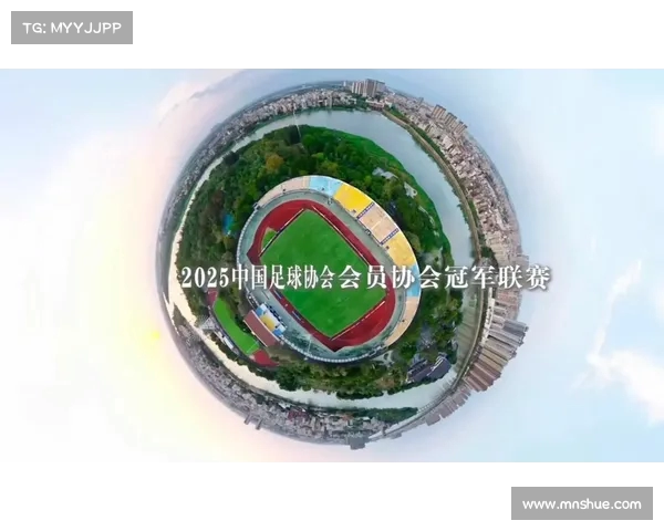 中国足球协会女子五人制足球青少年会员协会联赛 中国足球协会女子五人制足球青少年会员协会联赛