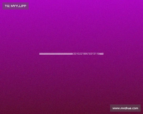 张志杰突发猝死,体坛再迎噩耗:河南比赛现场痛失年轻运动员(331022199510313119张志杰) 张志杰突发猝死,体坛再迎噩耗:河南比赛现场痛失年轻运动员(331022199510313119张志杰)