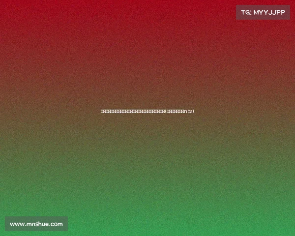 惨不忍睹!男篮三节结束落后澳大利亚,进攻低迷暴露问题(澳大利亚男篮在nba) 惨不忍睹!男篮三节结束落后澳大利亚,进攻低迷暴露问题(澳大利亚男篮在nba)