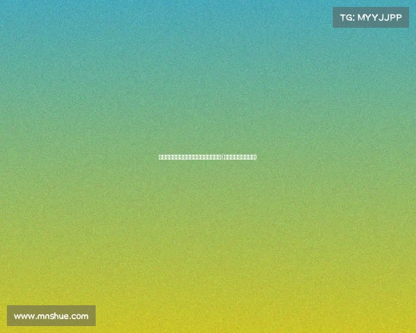 拜登梦碎!中国强硬反击令欧美出口梦碎(美国将承受不起后果) 拜登梦碎!中国强硬反击令欧美出口梦碎(美国将承受不起后果)