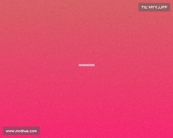 曼城主场大胜，继续领跑