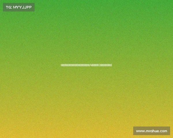 重磅消息!证监会和人民日报发布利好信号,A股大涨在即(两会人民网股价涨) 重磅消息!证监会和人民日报发布利好信号,A股大涨在即(两会人民网股价涨)